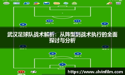 welcome球速体育