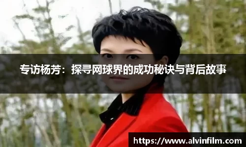 welcome球速体育