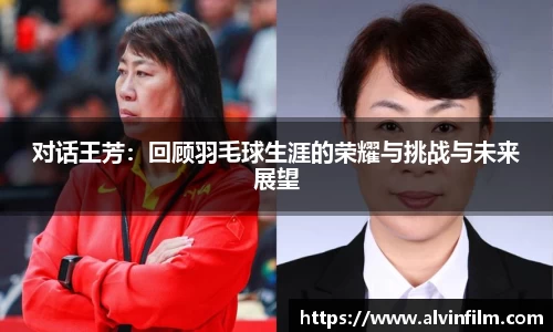 welcome球速体育