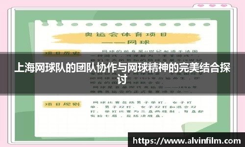 welcome球速体育