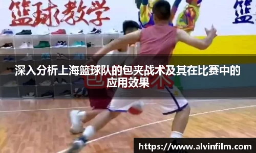 welcome球速体育