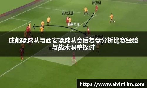 welcome球速体育