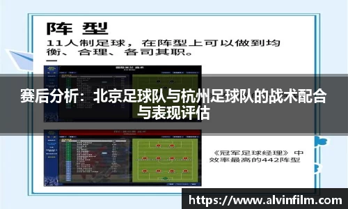 welcome球速体育
