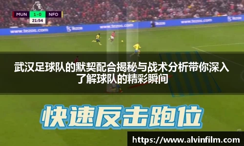 welcome球速体育
