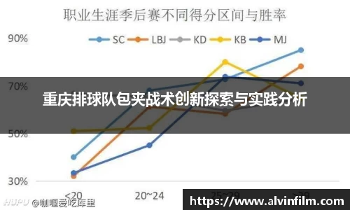 welcome球速体育
