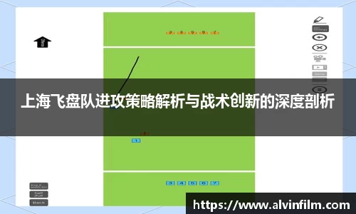 welcome球速体育