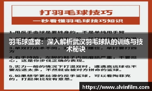 welcome球速体育