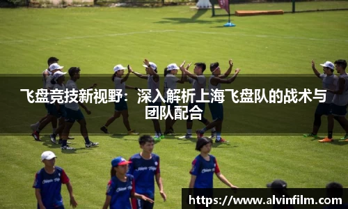 welcome球速体育