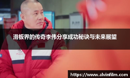 welcome球速体育