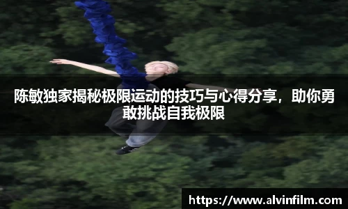 welcome球速体育