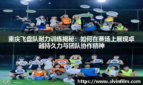 welcome球速体育