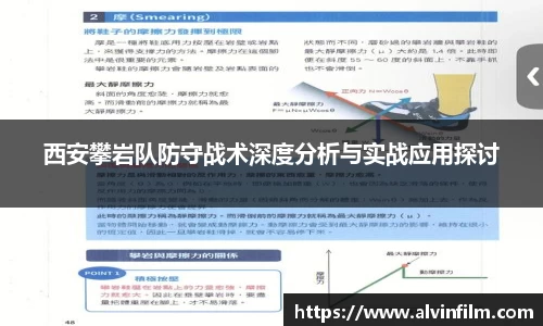 welcome球速体育