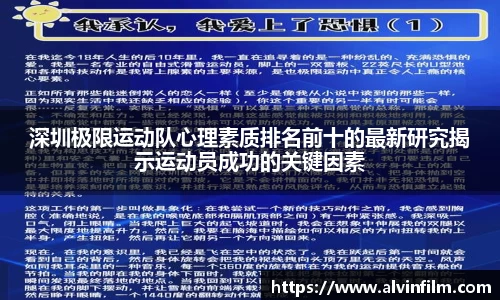 welcome球速体育