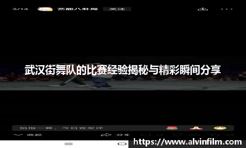 welcome球速体育
