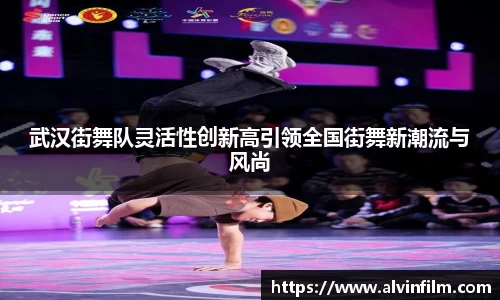welcome球速体育