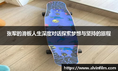 welcome球速体育